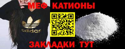 соль курить ск Анапа