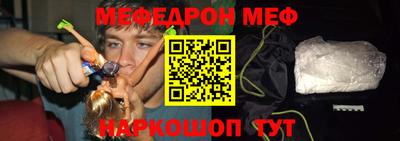 соль курить ск Анапа