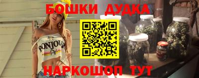 соль курить ск Анапа