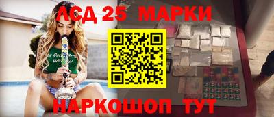 ALPHA-PVP Ачхой-Мартан