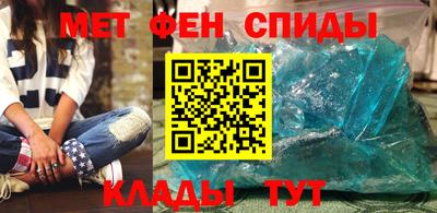 соль курить ск Анапа