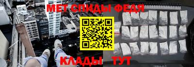 соль курить ск Анапа