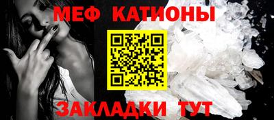 соль курить ск Анапа