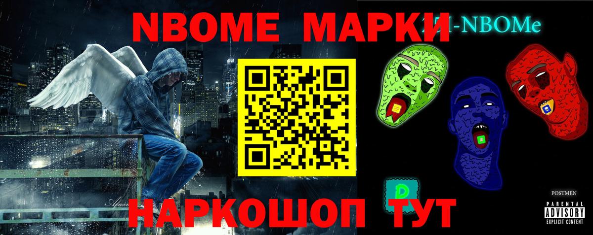 Бердск  ЛСД экстази  Вход с VPN  ЛСД экстази ecstasy  ЛСД экстази ecstasy 